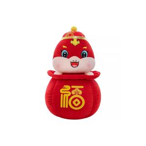 Плюшевая игрушка Money Jar Snake Dolls высотой 50см/25см/30см/40см FANNIKEER