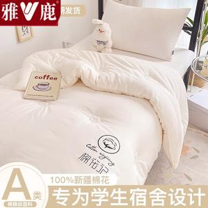 Yalu Одеяло зимнее 150х200 см, хлопок, вес 3500 г, цвет Cotton White