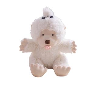 Плюшевая кукла милая маленькая обезьянка высота 50см Fat Fat Dragon, белый