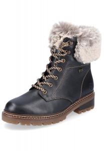 Ботильоны remonte, черный