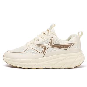 Износостойкие дышащие легкие мужские кеды Low Top SENGUIBUCK, бежевый