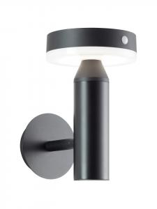 Brilliant Уличный светодиодный светильник на солнечных батареях, 20 см, 350 лм, 4000 К, металлический, черный