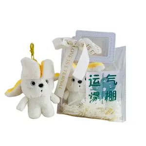 Плюшевый кулон банан пэп паппи доллс высота 13см Dolls and bears dance, желтый