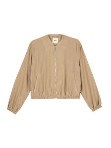 Всесезонная куртка Koton Between-Season Jacket, бежевый