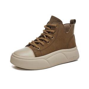 Амортизирующие устойчивые к истиранию дышащие высокие повседневные кроссовки women's Zdwo, хаки