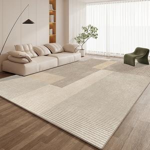 Budis Ковер 200х400 см для гостиной/спальни, моющийся, водостойкий, устойчивый к пятнам, Chongyang 122, с двойной прострочкой края