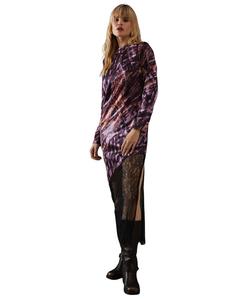 Женское миди-платье с кружевной вставкой в форме колонны Warehouse, Multi