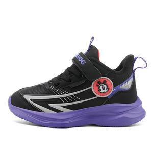 Нескользящие, противоударные, износостойкие, водонепроницаемые и дышащие, теплые, низкие детские кроссовки для повседневной жизни BOBDOG, черный/фиолетовый