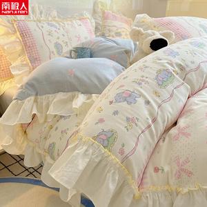 Antarctic Комплект постельного белья 4 предмета, 180 см, простыня, пододеяльник, 2 наволочки, цвет Little Elephant Rose