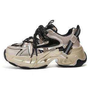 DAPHNE Женские низкие массивные кроссовки Gold, цвет Gold