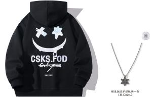 Толстовка унисекс CSKS, Черный (в комплекте с ожерельем)