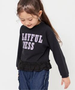 Эксклюзивная для интернет-магазина футболка с длинными рукавами и оборками по низу.