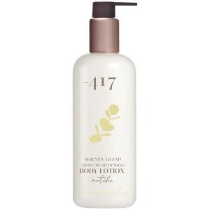 Лосьон для тела -417 Aromatic Refreshing Body Lotion, Matcha 350 ml