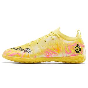 Детские футбольные бутсы низкие с амортизацией, устойчивые к истиранию и с отскоком PROTECTCAMEL, оранжевый turf