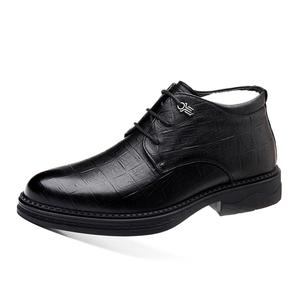 Повседневная обувь мужская Mr. Thorn Tree, Black