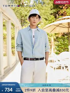 Рубашка джинсовая мужская Tommy Hilfiger, синий