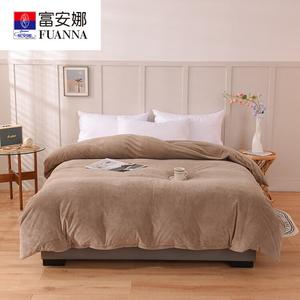 Fuanna Плед односпальный 200х230 см, двусторонний флис, цвет молочный кофе