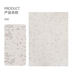 Dajiang Ковер 300х400 см для гостиной и спальни, водонепроницаемый, моющийся, с рельефным узором