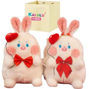 Плюшевая игрушка LOVE Rabbit Dolls высотой 45см/55см Click, красный