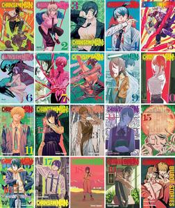 Chainsaw Man Manga Collection 20-Book Set (Volumes 1-19 + Buddy Stories) by Tatsuki Fujimoto (Generic)