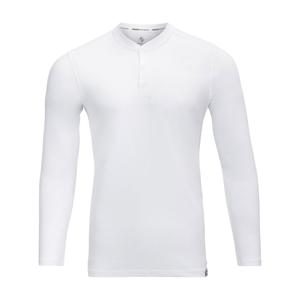 Лонгслив Haasis Bodywear, белый