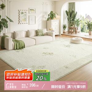 Y U-LIVE Ковер 200×300 см для гостиной, зеленый, французский винтажный стиль, кремовый, моющийся, водостойкий, из искусственной шерсти Chunrihe
