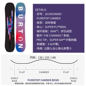 Burton детский сноуборд для начинающих + фиксированные ботинки 140 см