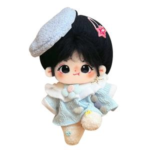 Плюшевая кукла из хлопка, которую трудно утешить, высота 20 см Happy Fish