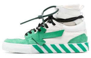Кроссовки OFF-WHITE, белый/изумрудный