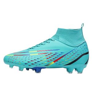 Футбольные бутсы для детей и подростков, легкие, износостойкие, с влагопоглощающими свойствами и высоким верхом Kung Fu partners, Moonlight Turf