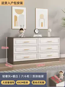 Yu Senyi Комод 120х40х66 см для гостиной и спальни из массива дерева, 6 ящиков, настенный, современный дизайн, светлый серый, собранный