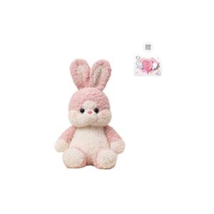 Милые и очаровательные креативные бегающие плюшевые куклы животных высота 50см PUDOWRABBIT