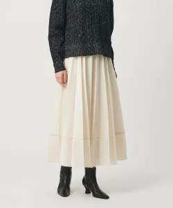 Плиссированная юбка из органзы United Arrows, цвет Off White