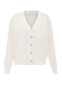 Вязаный кардиган nascita, белый