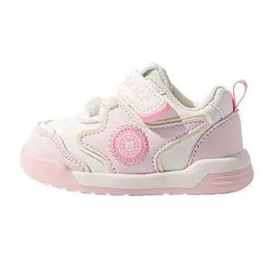 Износостойкие, дышащие, нескользящие, низкие туфли для малышей унисекс Bradmiller, розовый