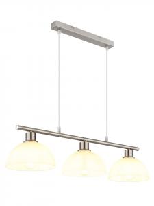 Подвесной светильник «Сельма» серебристого цвета