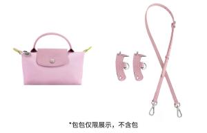 Luxury Care Artisan Workshop Женская перфорированная кожаная сумка через плечо с ремнём разноцветная