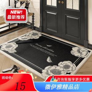 Y U-LIVE Ковер 120х120 см из хлопка для прихожей, французский стиль, моющийся, противоскользящий, Night City Expanding