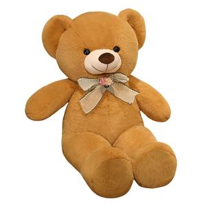 Плюшевый мишка Sweet Style, высота 60см/80см MLING, коричневый