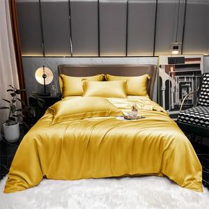 Generic Шелковый комплект постельного белья желтый однотонный