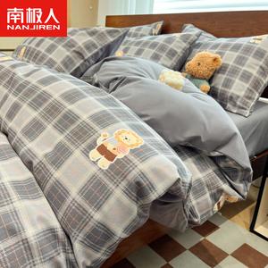 Antarctic Комплект постельного белья 1.2м, 3 предмета: пододеяльник 160x210 см