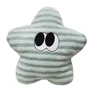 Плюшевая кукла Ins Cute Moon Mat Tranquility and elegance, зеленый