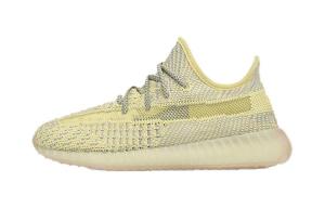 Кроссовки Adidas Yeezy Boost 350 V2 Antlia Kids
