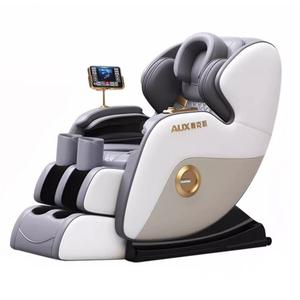 Массажные кресла AUX, серо-белый