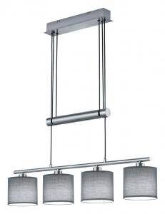 Подвесной светильник Novel, 77x13,5x95-150 см, серый/никельа
