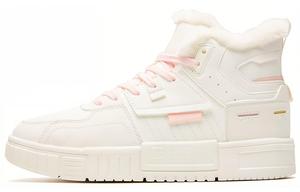 Женские кроссовки Lifestyle High-Top белого/розового цвета Qiaodan