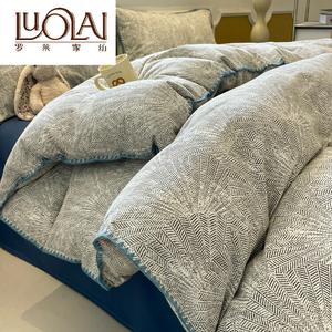 LUOLAI HOME Комплект постельного белья 4 предмета, размер 200 см, для одеяла 220x240 см