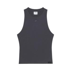 Топ Courrèges Belted Tank Top 'Stone Washed Grey', серый