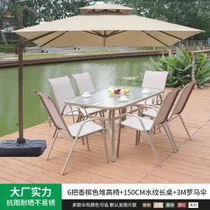 Комплект садовой мебели: 6 стульев, стол спрямоугольный, прозрачный, 150 см, римский зонт (№25), хаки