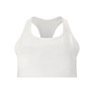 Спортивный бюстгальтер Athlecia, белый